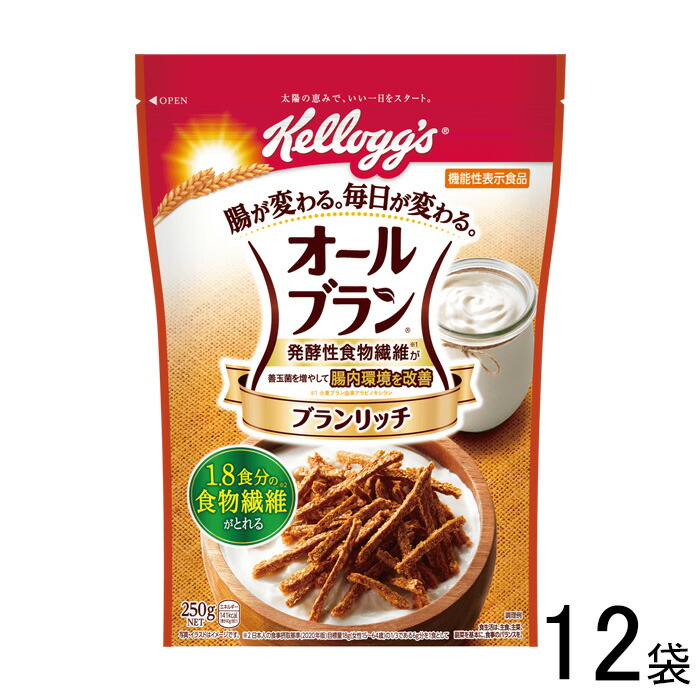 【12袋】 ケロッグ オールブラン ブランリッチ 250g×12袋入【北海道・沖縄・離島配送不可】