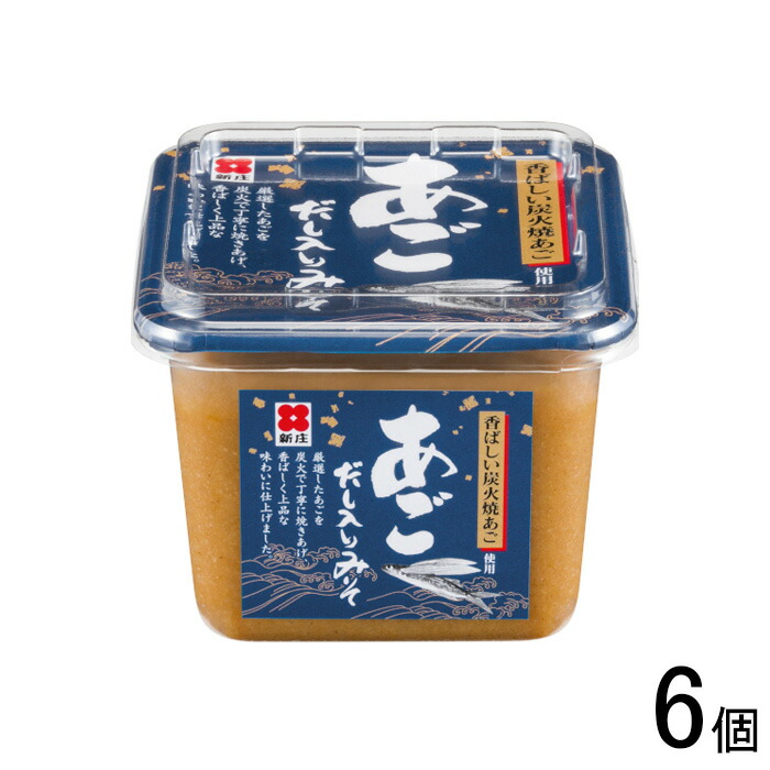 新みそぎん 10個セット HIKAKIN PREMIUM】みそきん、セブン‐イレブンで発売