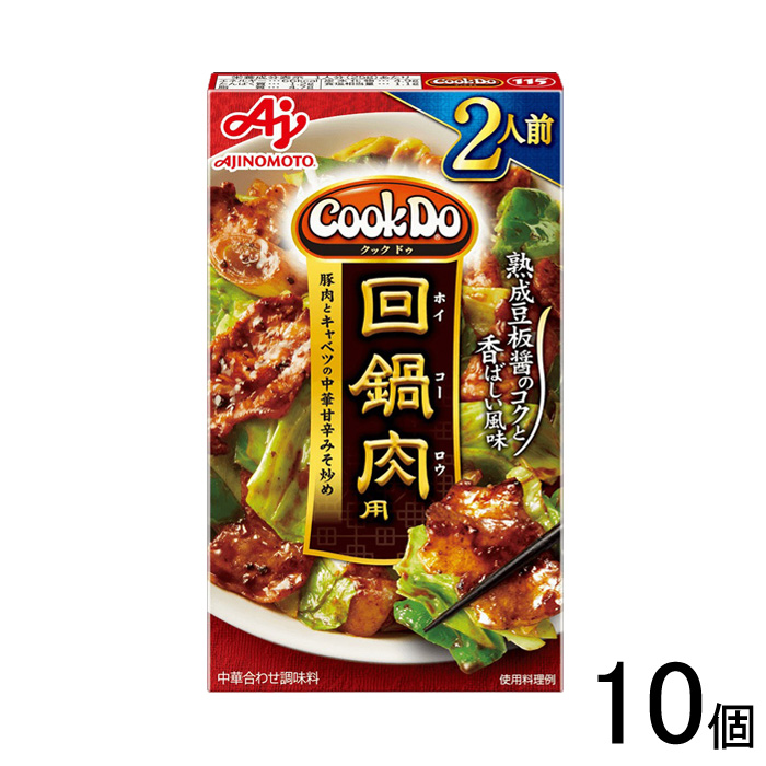 楽天市場】味の素 「Cook Do」-クックドゥ（中華合わせ