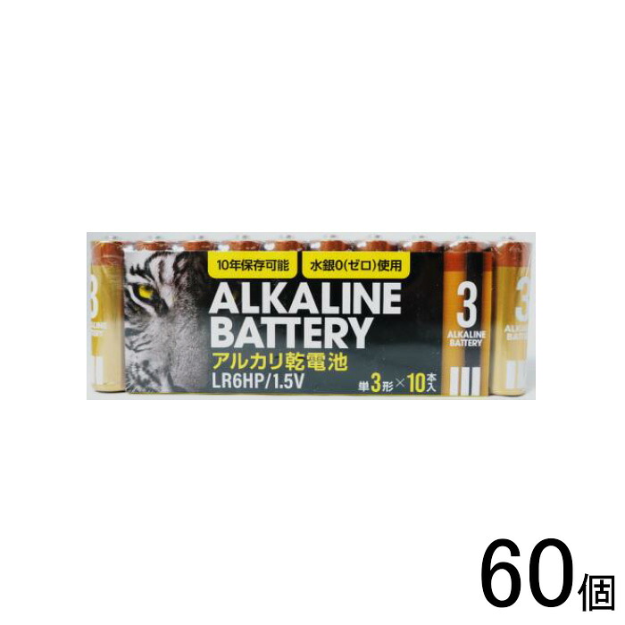 【60個】 伊藤忠リーテイルリンク アルカリ乾電池HP 単3 10本×60個入 【北海道・沖縄・離島配送不可】[NA]