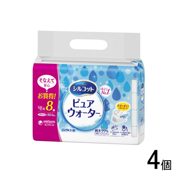 Unicharm - シルコット　ピュアウォーター　詰め替え用 楽天市場】シルコット ピュアウォーター ウェットティッシュ