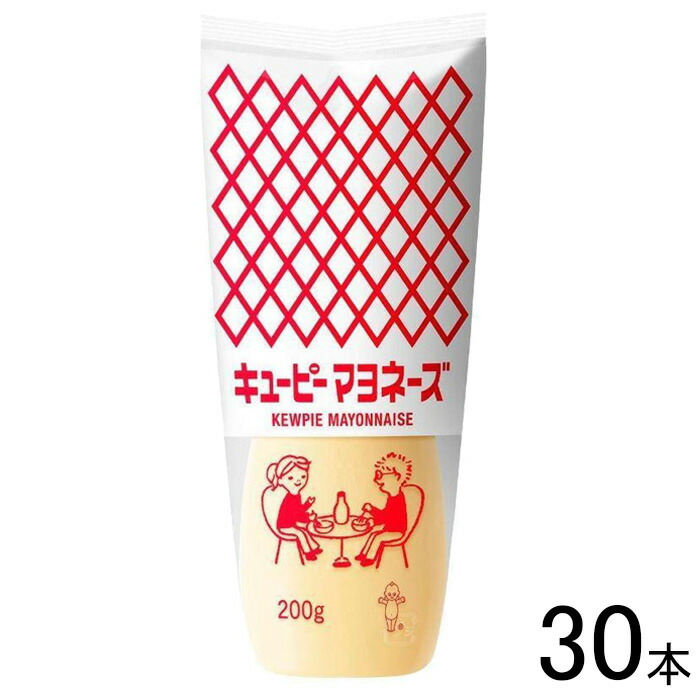 【30本】 キューピー マヨネーズ 200g×30本 【北海道・沖縄・離島配送不可】[NA]