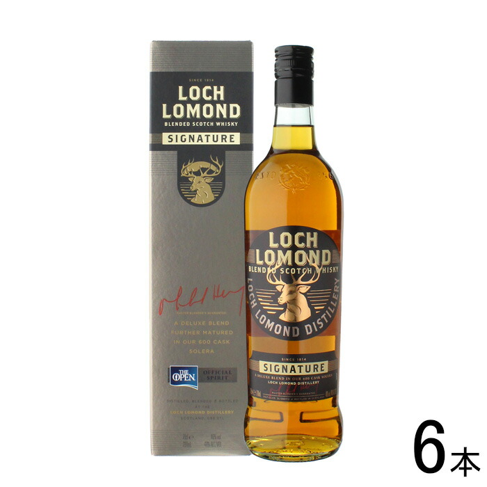 【お酒】【6本】 ロッホローモンド シグネチャー 瓶 700ml×6本 専用箱付 【北海道・沖縄・離島配送不可】