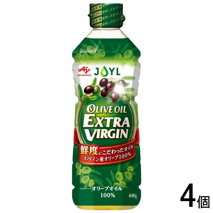 【4個】 J-オイルミルズ AJINOMOTO オリーブオイルエクストラバージン エコペット 600g×4個 味の素 【北海道・沖縄・離島配送不可】