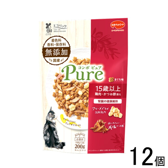 【ペット】【12個】 日本ペットフード コンボ ピュア キャット 15歳以上用 まぐろ味・鶏肉・かつお節添え 2袋入×12個 【北海道・沖縄・離島配送不可】 ［HK］
