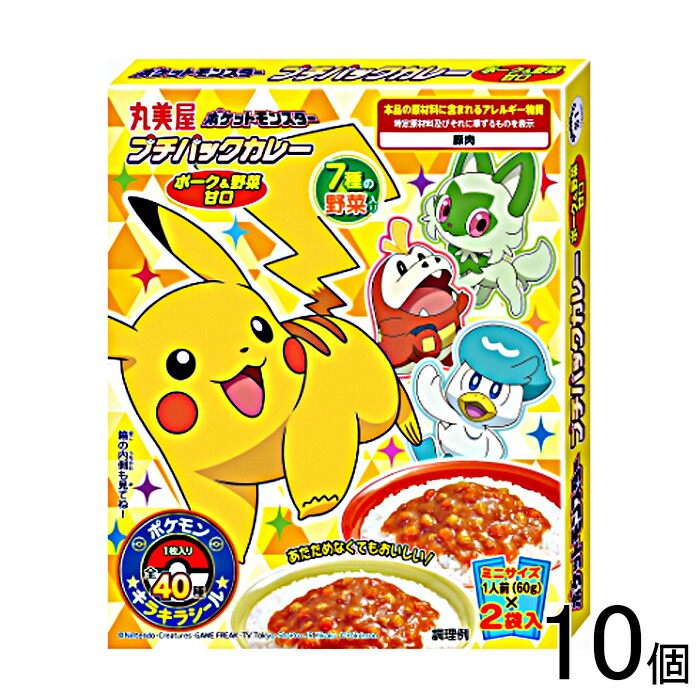 楽天市場】[ポイント5倍！2/10(火)1時59分まで全品対象エントリー&購入