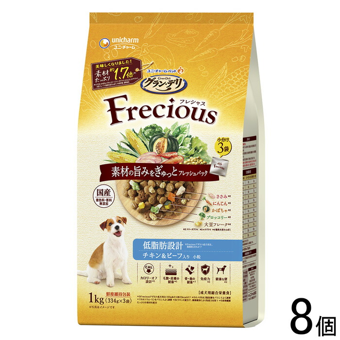 【愛玩動物】【8個】 ユニ惹き付ける グラン・デリ Frecious 低脂肪組織腹積もり 意気地無し\u0026牛肉入り口・入口 1.0kg×8個 フレシャス 【北海道・沖縄・離島送りとどける不可】［HK］ ドッグフード-ペット・ペットグッズ