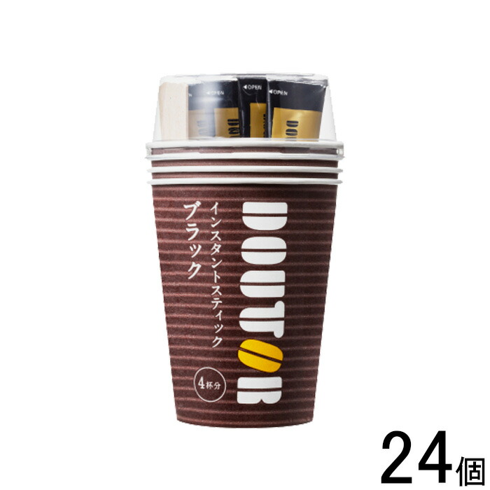 楽天市場】UCC上島珈琲 カップコーヒー 5カップ（5杯分） ×12個×1