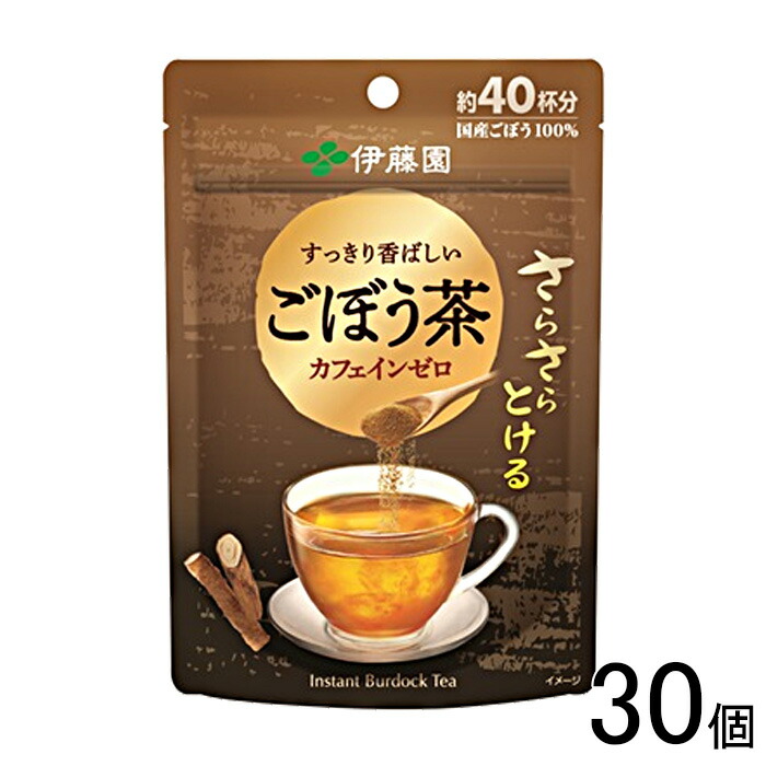 【30個】 伊藤園 ささらさらとける すっきり香ばしいごぼう茶 32ｇ&times;30個 【北海道・沖縄・離島配送不可】｜O9ショップ【オーナインショップ】