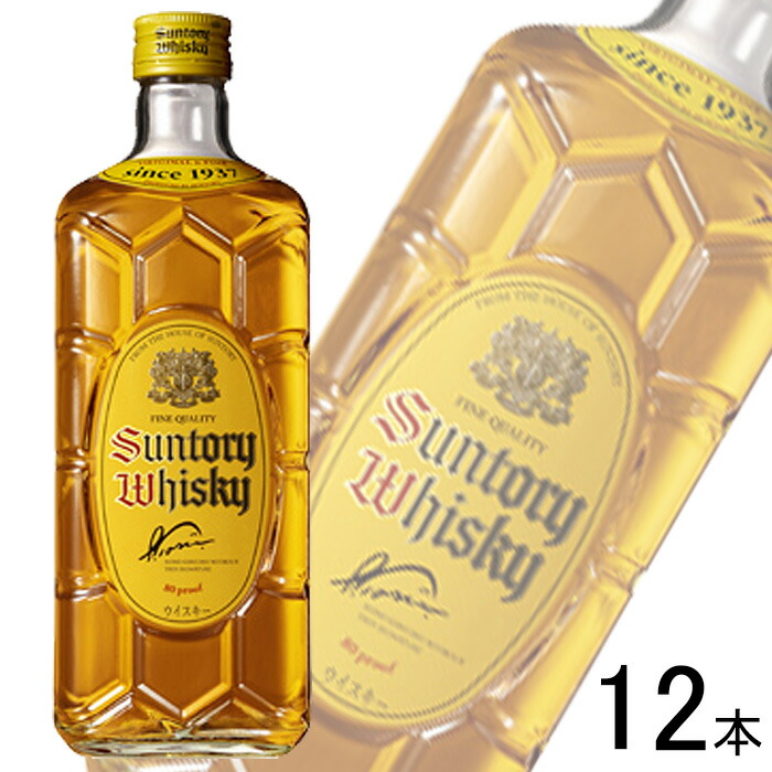 サントリーウイスキー 白角 700ml 2本 Amazon.co.jp: サントリー バーボン ウイスキー 白角 [日本