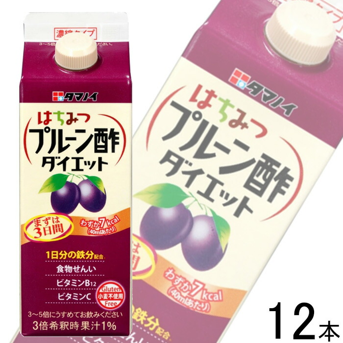 【1ケース】 タマノイ酢 はちみつプルーン酢ダイエット濃縮タイプ 紙パック500ml×12本 【北海道・沖縄・離島配送不可】