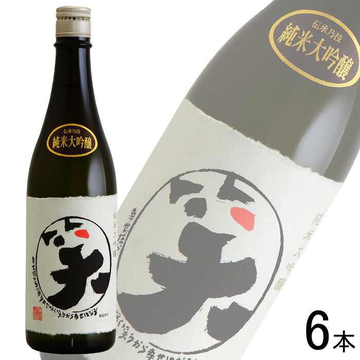 【お酒】【6本】 名城酒造 純米大吟醸まるわらい 瓶 720ml×6本 【北海道・沖縄・離島配送不可】