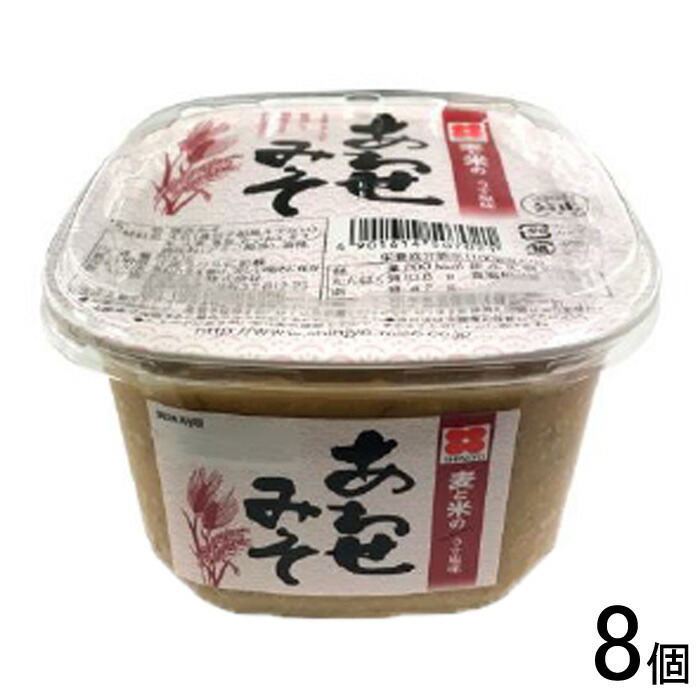 王朝みそ　二個セット 王朝みそ 二個セット 楽天市場】王朝 味噌（みそ｜調味料
