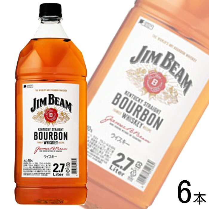 【お酒】【1ケース】 サントリー ジムビーム PET 2700ml×6本 ウイスキー 【北海道・沖縄・離島配送不可】|O9ショップ【オーナインショップ】