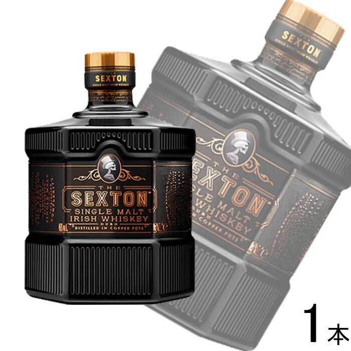 楽天市場】【正規品】ザ セクストン シングル モルト アイ