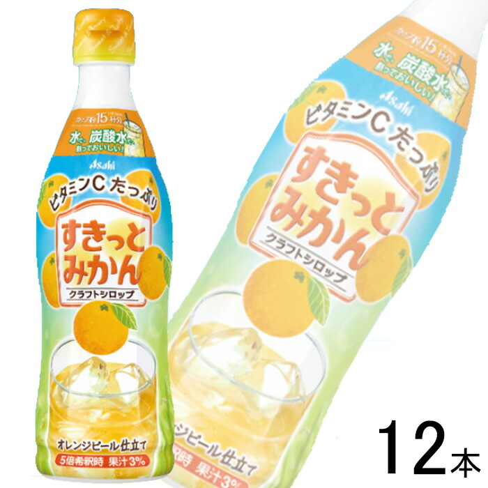 みかん 金太洋 パインみかん 缶詰 210g ｜ ミスターマックスオンライン