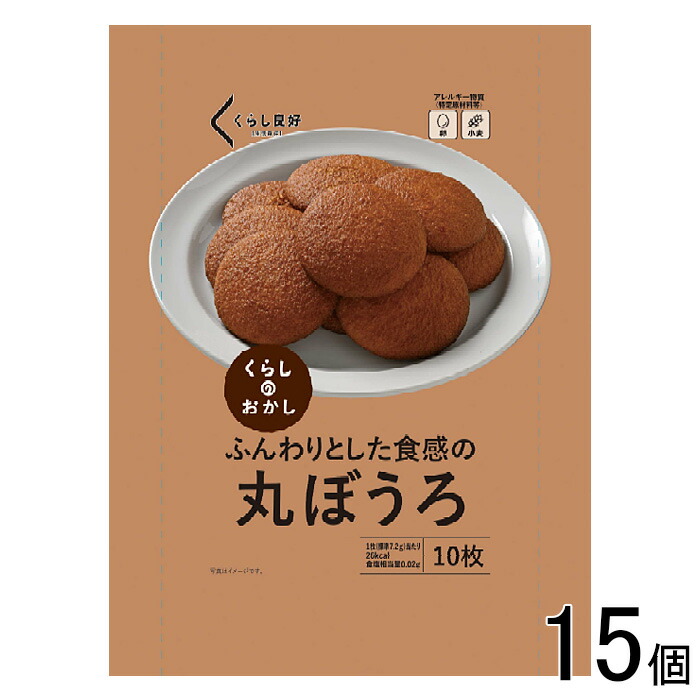 楽天市場】万国屋 自然味良品 丸ぼうろ 12枚×16袋 : みぞた