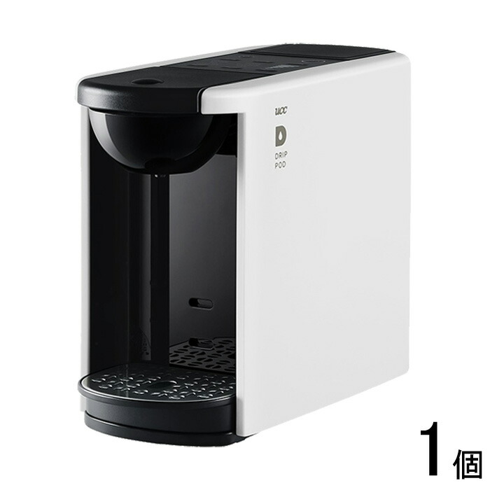 【1個】 UCC ドリップポッド DP3 ホワイト 本体 DRIP POD 【北海道・沖縄・離島配送不可】|O9ショップ【オーナインショップ】