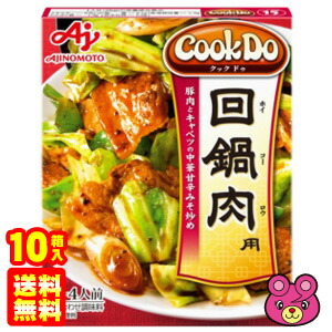くっくどぅ Amazon.co.jp: CookDo(クックドゥ) 味の素 Cook Do クックドゥ