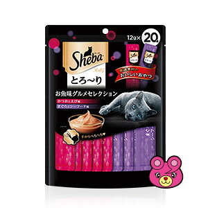 【ペット】 マースジャパンリミテッド シーバ とろ～りメルティ お魚味グルメセレクション 20本×20袋入 【北海道・沖縄・離島配送不可】［HK］
