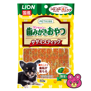 トランペット ライオン Petkiss 壱お父ちゃんの歯磨きお野郎 ササミスティック 草片中の口 60g 48個滑り出し 北海道 沖縄 離島配達不可 Hk Upntabasco Edu Mx