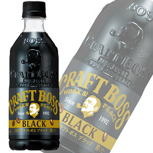 楽天市場】『送料無料！』（地域限定）サントリー クラフトボス