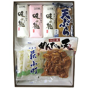 村田蒲鉾　村田Ａセット　〔味の極赤1本、味の極白2本、萩小町3p×1袋、萩村田の天ぷら、めんたいせんべい天〕／１箱【要冷蔵】【クール便】【北海道・沖縄・離島配送不可】　［HF］