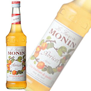 モナン[MONIN]フレーバーシロップ アプリコット・シロップ 700ml&times;6本入【北海道・沖縄・離島配送不可】｜O9ショップ【オーナインショップ】