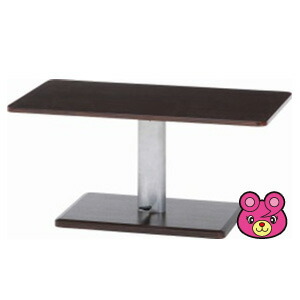 【インテリア】【不二貿易】 昇降テーブル9050 高さ43cm～57cm〔メーカー直送品〕【北海道・沖縄・離島配送不可】