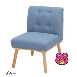 美品 ニトリ 1人掛けリビングダイニングソファHA302 LBR/BR 定価3万 1