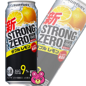 楽天市場 お酒 サントリー 196 ストロングゼロ ダブルレモン 缶500ml 24本入 北海道 沖縄 離島配送不可 O9ショップ オーナインショップ