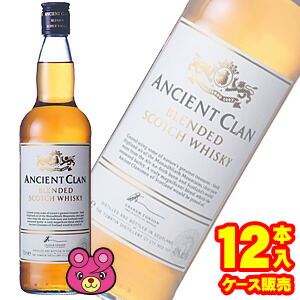 【お酒】【12本】 エンシェントクラン 瓶 700ml×12本 【北海道・沖縄・離島配送不可】 11,788円