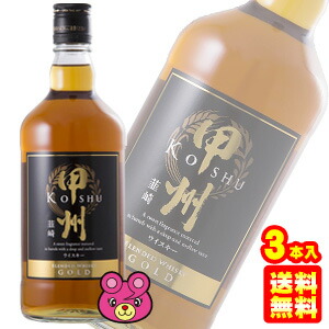 宮城峡　6本 楽天市場】【お酒】【6本セット】 ニッカ シングルモルト 宮城峡