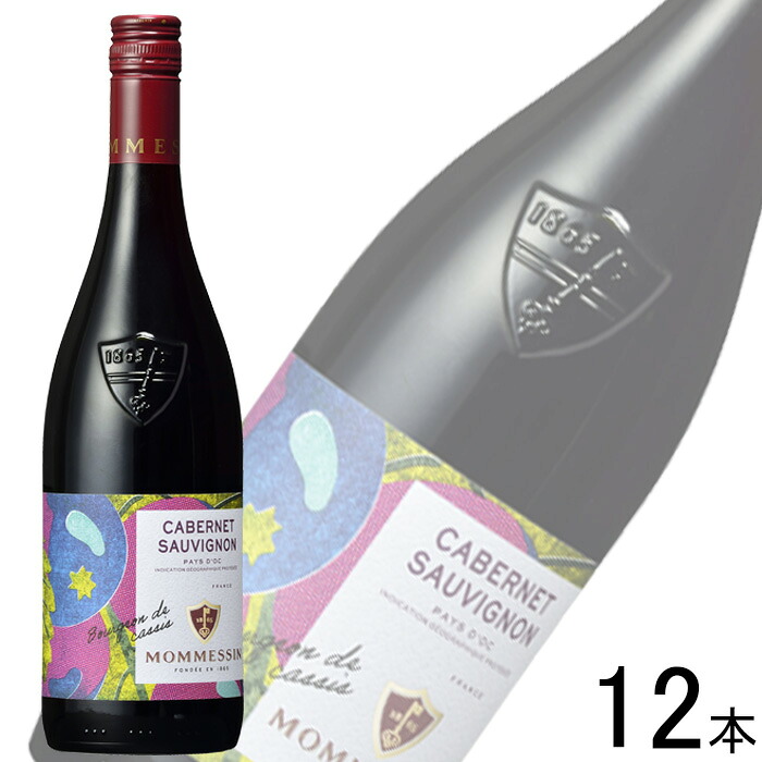 【お酒】【1ケース】 モメサン カベルネソーヴィニヨン 瓶 750ml×12本 【北海道・沖縄・離島配送不可】|O9ショップ【オーナインショップ】