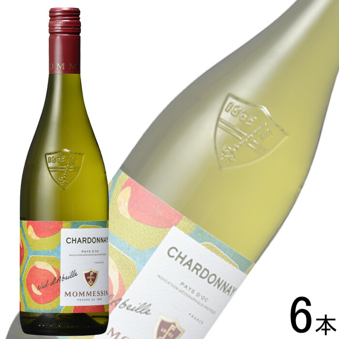 【お酒】【6本】 モメサン シャルドネ 瓶 750ml×6本 【北海道・沖縄・離島配送不可】