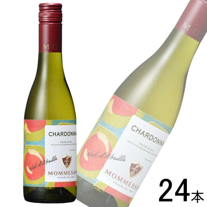 【お酒】【1ケース】 モメサン シャルドネ ハーフ 瓶 375ml&times;24本 【北海道・沖縄・離島配送不可】｜O9ショップ【オーナインショップ】