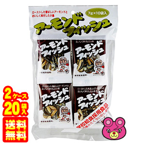 楽天市場】【1ケース】 藤沢商事 アーモンドフィッシュ (7g×10P)×10袋