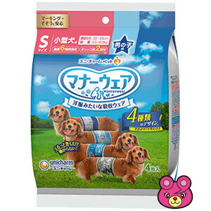 ユニチャーム マナーウェア ペット用紙オムツ 男の子用 Sサイズ 小型犬用 4種のデザインパック 4枚 個入 ケース Hk New限定品