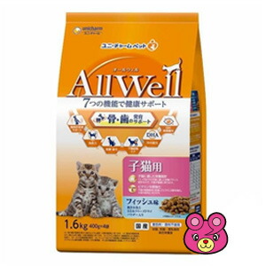 値引きする 楽天市場 ペット ユニチャーム Allwell 健康に育つ子猫用 フィッシュ味挽き小魚とささみのフリーズドライパウダー入り 1 6kg 400g 4袋 5袋入 ケース 北海道 沖縄 離島配送不可 Hk ねこ ネコ キャットフード オールウェル O9ショップ