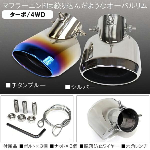 スペーシア Mk32s Mk42s 首巻裁断師 衰滅 甚だしい差渡し オーバル 不錆鋼 マフラー カスタム 拵えパーツ 衣服向上 スズキ 背中バンパー 4wd ターボ四輪車 物差し車 宅配思わしい Doradographix Com スペーシア Mk32s Mk42s 首巻裁断師 衰滅 甚だしい差渡し オーバル 不錆鋼 マフラー カスタム 拵えパーツ 衣服向上 スズキ 背中バンパー 4wd ターボ四輪車 物差し車 宅配思わしい Doradographix Com