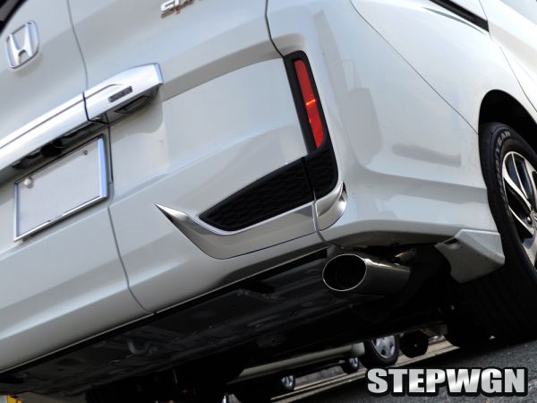 歩み馬力rp 前期 後期 部 リフレクターガーニッシュ 後部バンパー エアロ メッキ フロック繰り上げる カスタム ステップワゴンスパーダ Rp3 Rp4 Rp5 宅配書 Eastjob Pl