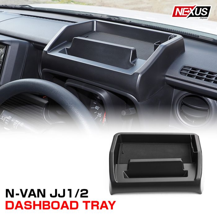 Nバン N-VAN NVAN JJ1 JJ2 ダッシュボードトレイ ラバーマット付き 滑り止め 小物入れ 収納 スマホホルダー スタンド 内装  カスタム パーツ ドレスアップ 宅配 予約 豊富な品