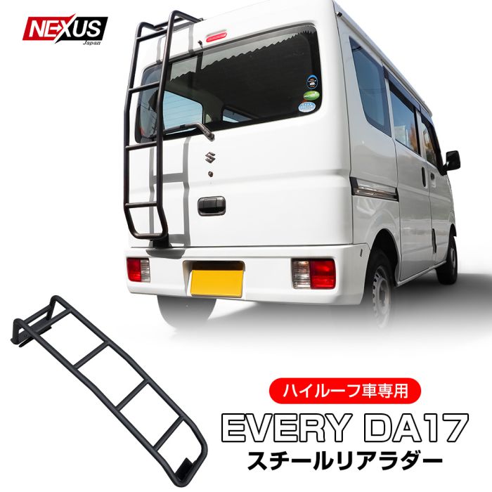 楽天市場】【当店限定☆最大3000ポイント還元！～7/26 01:59迄