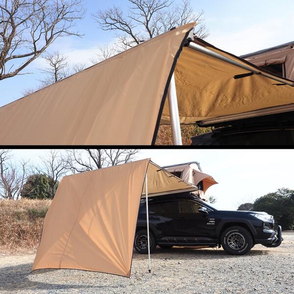 50 Off 楽天市場 サイドオーニング オーニングテント オプションパーツ サイドパネル タープテント 防水 日よけ Uvカット シェード キャンプ カータープ 車中泊 ドライブ アウトドア ルーフテント ルーフラック クロスバー 車用 汎用 宅配 Nexus Japan ネクサス