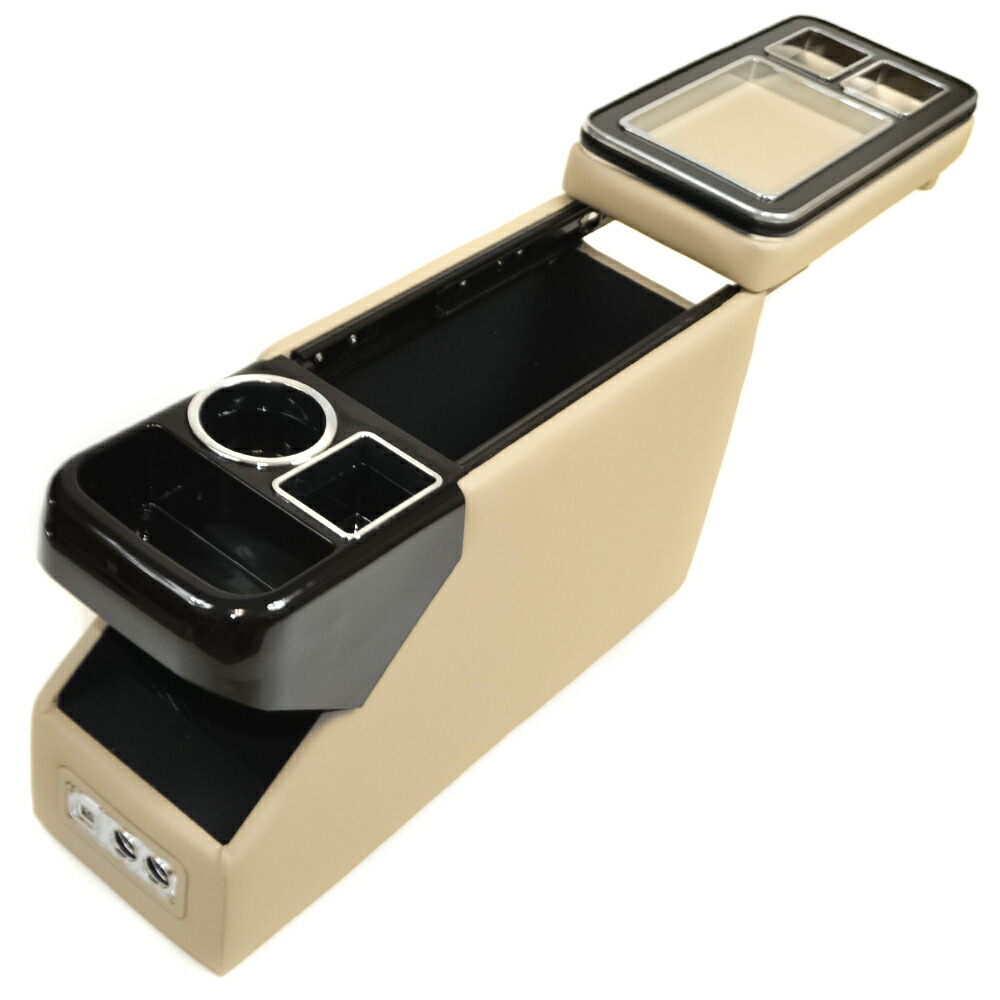 収納ボックス Japan ドレスアップ シガーソケット フリード ホンダ カスタム フリード 内装 アクセサリー スマートコンソールボックス 車内収納 ホルダー ドリンクホルダー テーブル 前期 小物入れ Gb5 ホンダ Usb付き フリードプラス ネクサスジャパンフリードgb パーツ