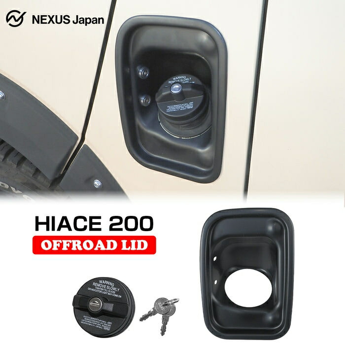 楽天市場】フューエルリッドアルフィンカバー : K-BREAK