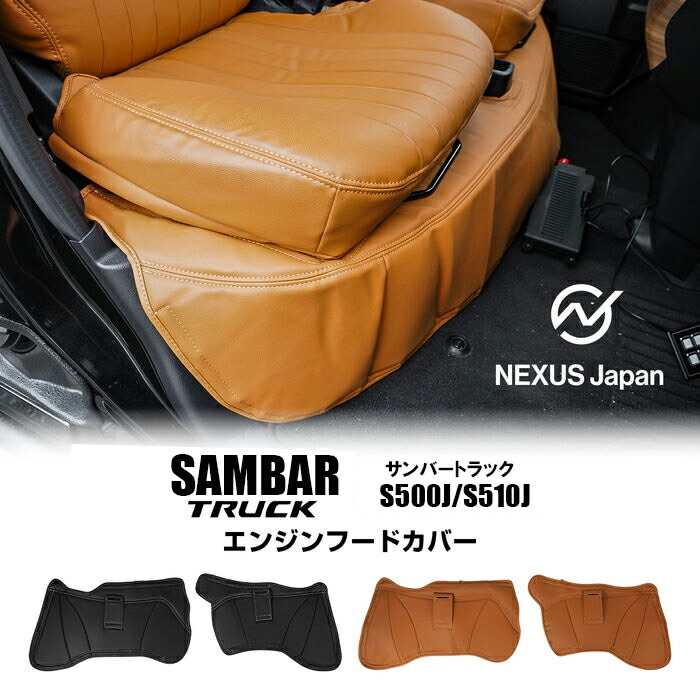 efcd022-sambar.jpg