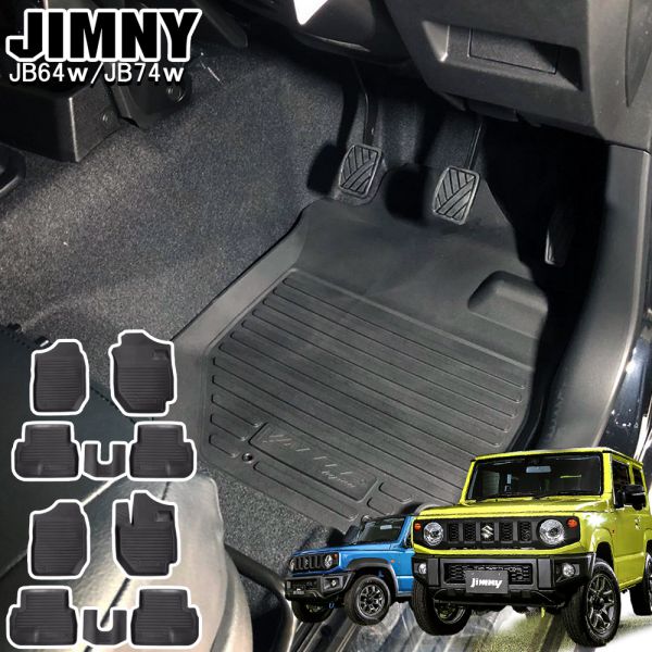 楽天市場】[限定値下] 新型ジムニー JB64w 新型ジムニーシエラ JB74w
