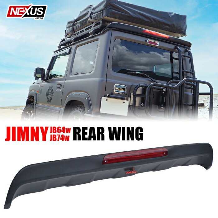 楽天市場】スズキ 新型ジムニー JB64 ジムニーシエラ JB74 光沢