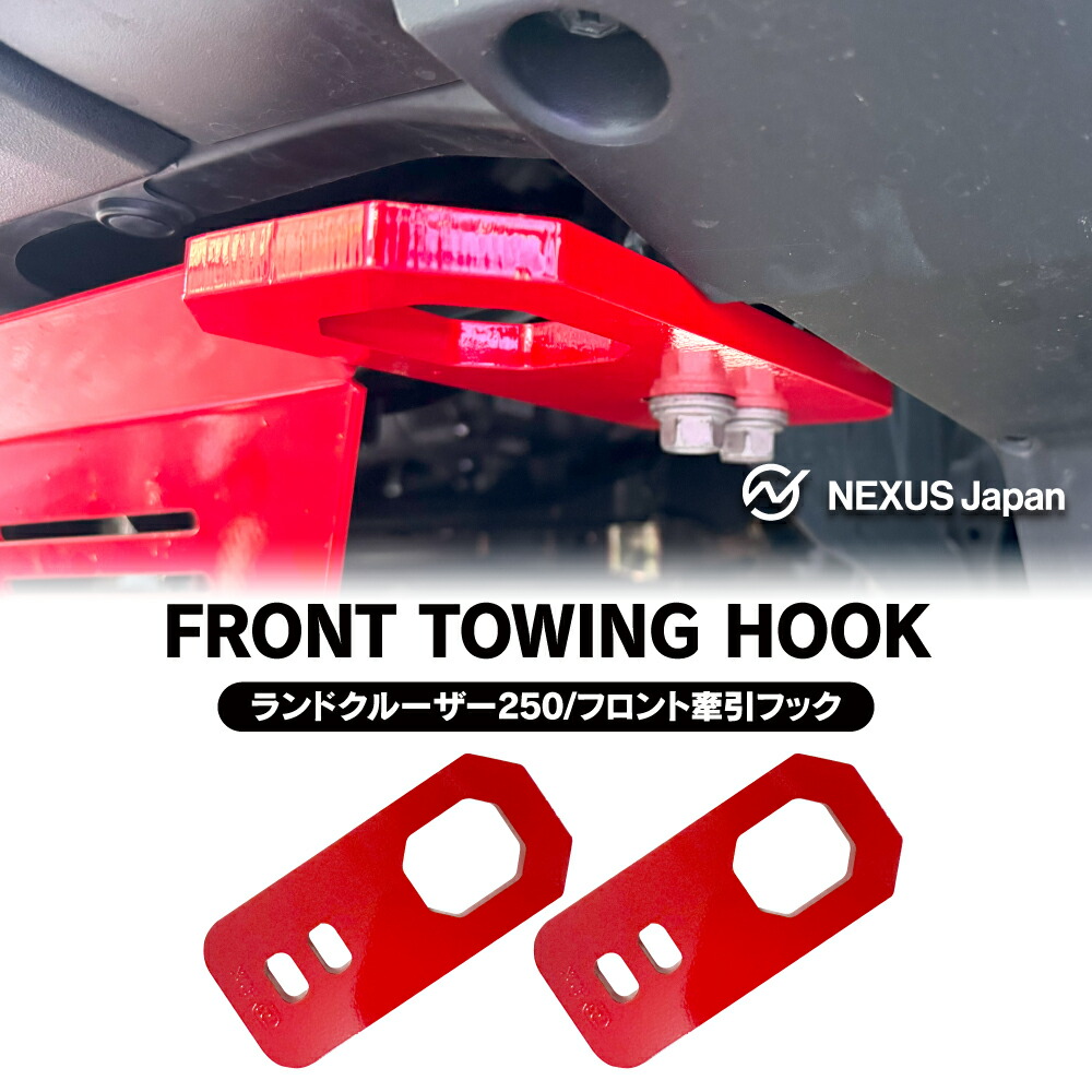 楽天市場】IPF EXP アイナットセット 4個入【EXR-10P】 | アイピーエフ